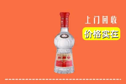 诚信求购:包头石拐区高价回收水晶剑南春