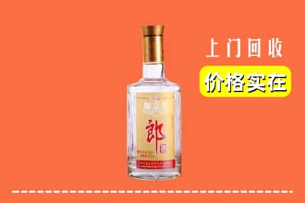 包头石拐区回收老郎酒