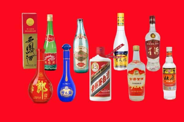 包头石拐区回收烟酒